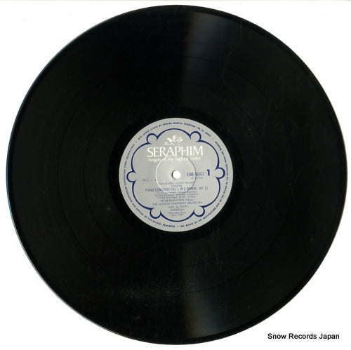 EAB-5007 disc