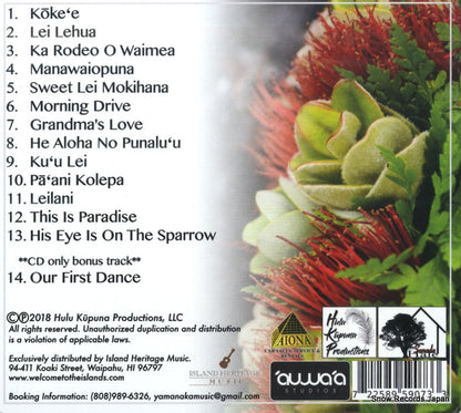 HK0624 back cover