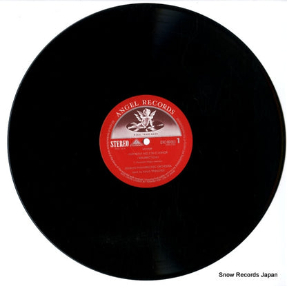 EAC-90081 disc