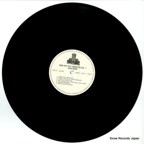 LP8011 disc