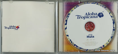 BVC2-31050 disc