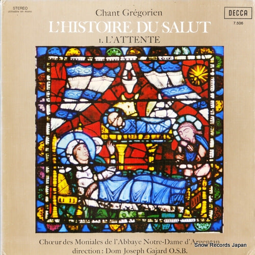 7.506 front cover