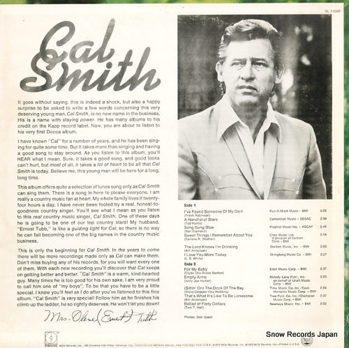 DL7-5369 back cover