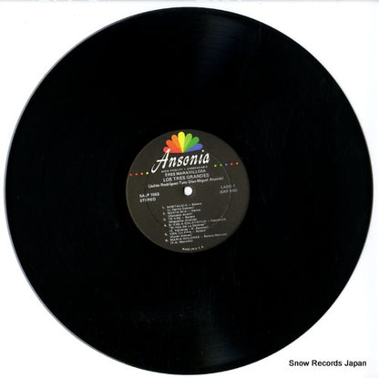 SALP1553 disc