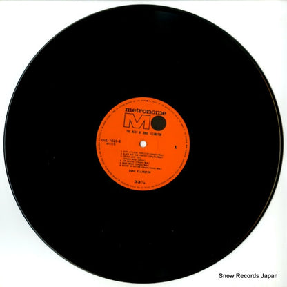 CUL-1023-E disc