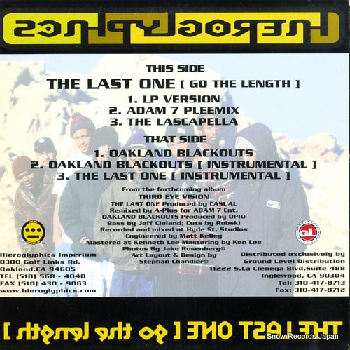 HI0002 back cover