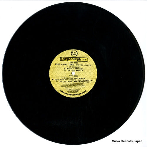 HI0002 disc