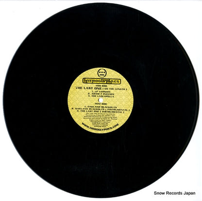 HI0002 disc