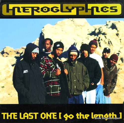 HI0002 front cover