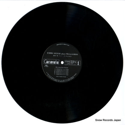 CMT-1023 disc