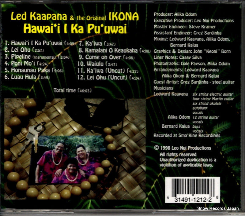 LNP-001 back cover