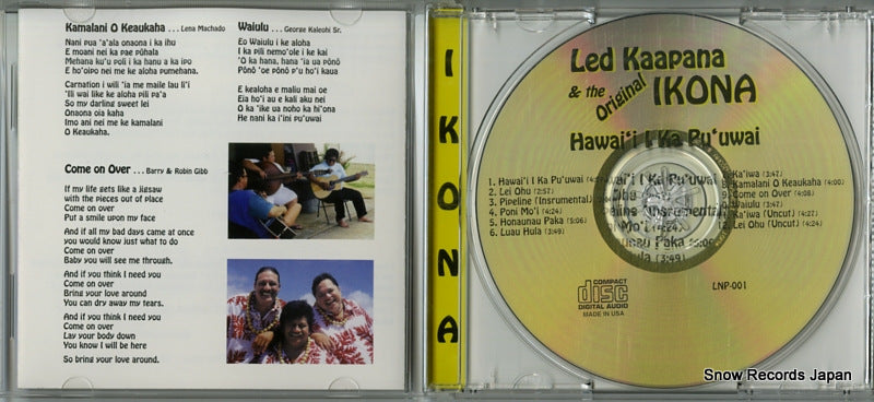 LNP-001 disc