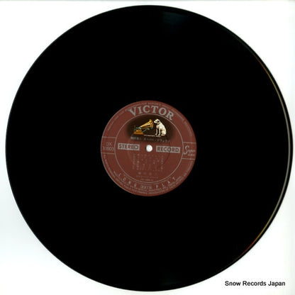 DX-10003 disc