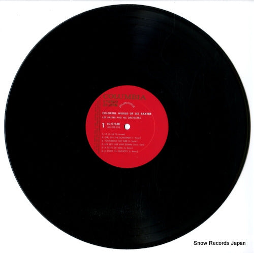 YS-2379-ML disc