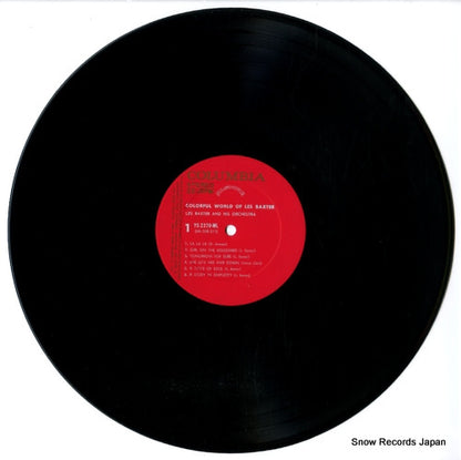 YS-2379-ML disc