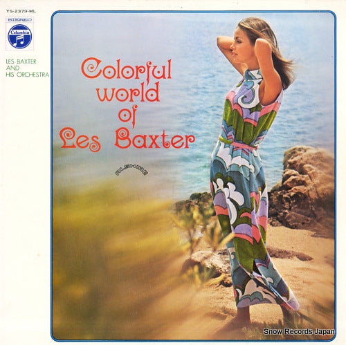 YS-2379-ML front cover