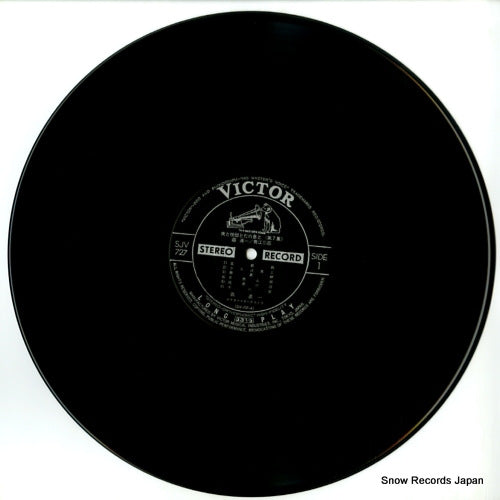 SJV-727 disc