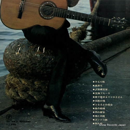 SL-4 back cover