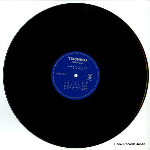 SL-4 disc
