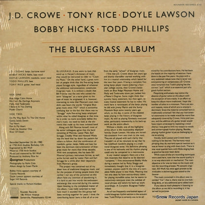 ROUNDER0140 back cover