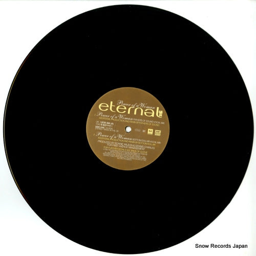 12EM396 disc