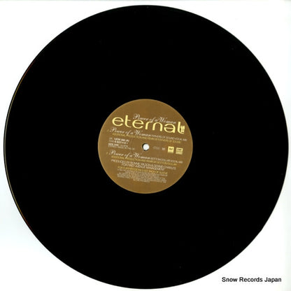 12EM396 disc