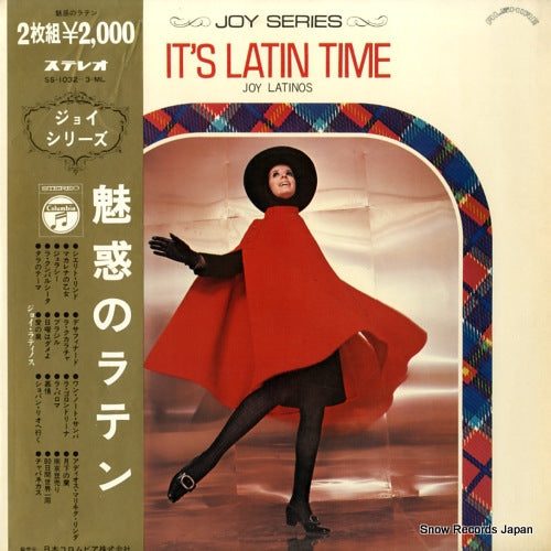 SS-1032-ML front cover