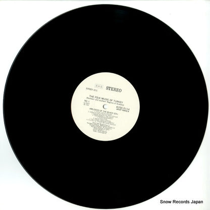 K20C-5114 disc