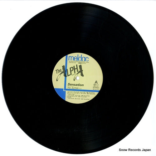 MEL-2 disc