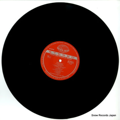 GT-5024 disc