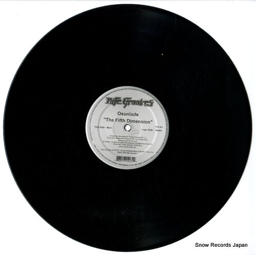 KING223 disc