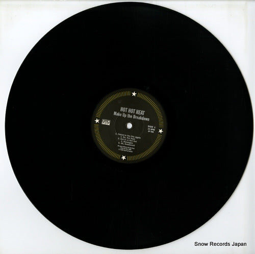 SP599 disc