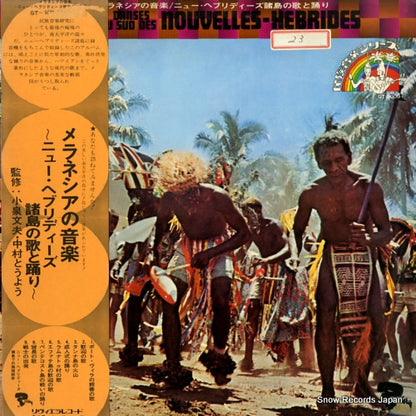 GT-5009 front cover
