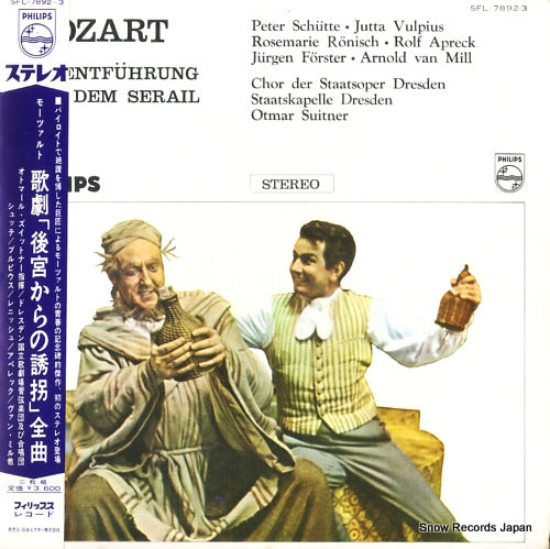 SFL-7892 front cover