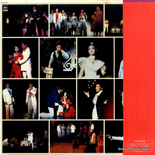 25AH1378 back cover