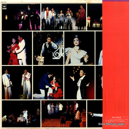 25AH1378 back cover