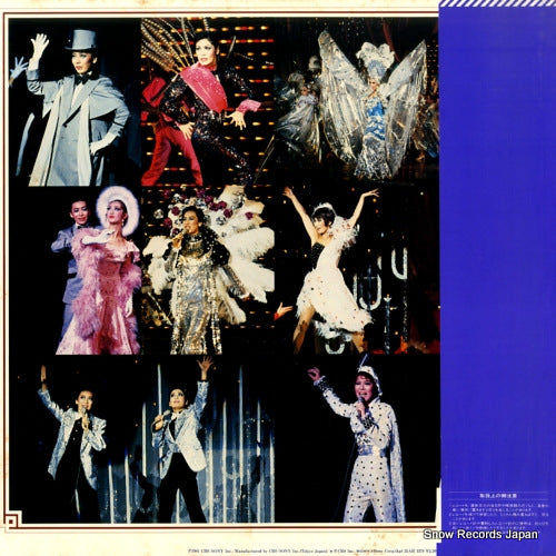 25AH1379 back cover