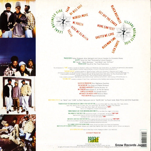 FILER443 back cover