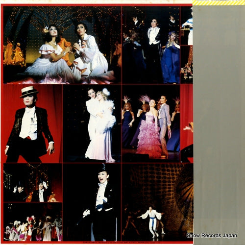 25AH1183 back cover