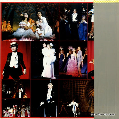 25AH1183 back cover