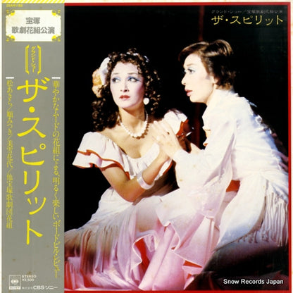 25AH1183 front cover
