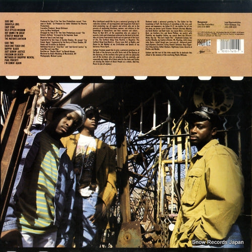 PRO-1415 back cover