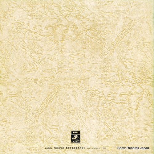 AA-9622 back cover