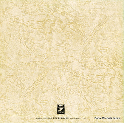 AA-9622 back cover