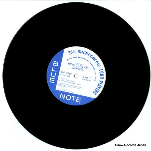 TOJJ-5062 disc