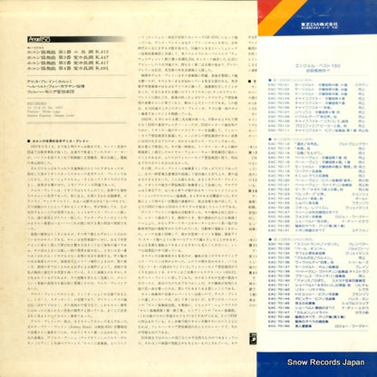 EAC-70137 back cover