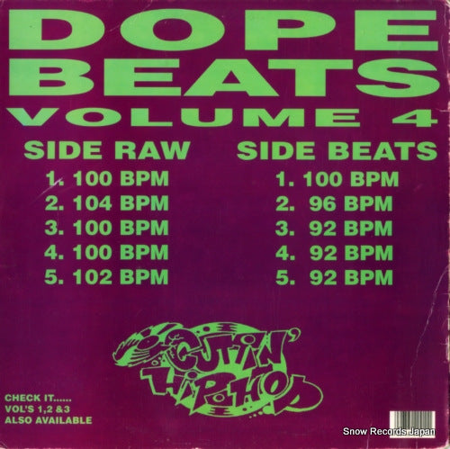 CR-2021-EP back cover
