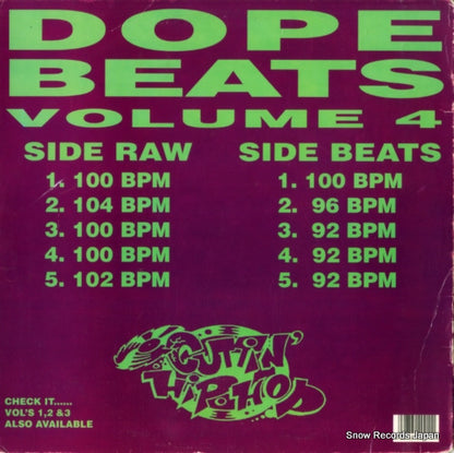 CR-2021-EP back cover