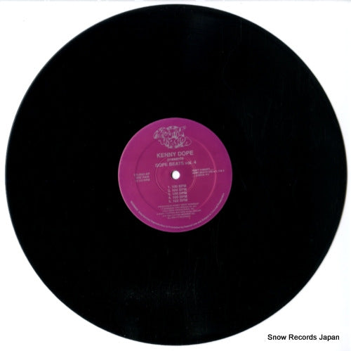 CR-2021-EP disc