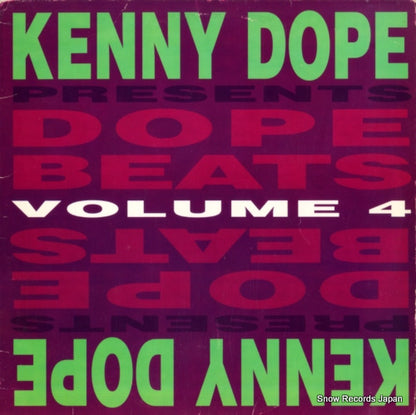 CR-2021-EP front cover
